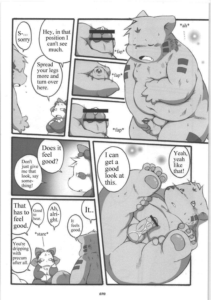 Shinobu Rule 34 Image