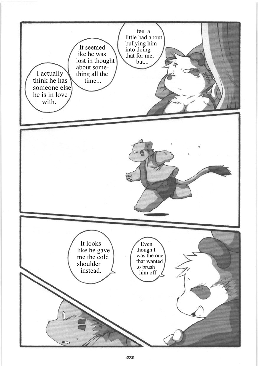 Shinobu Rule 34 Image