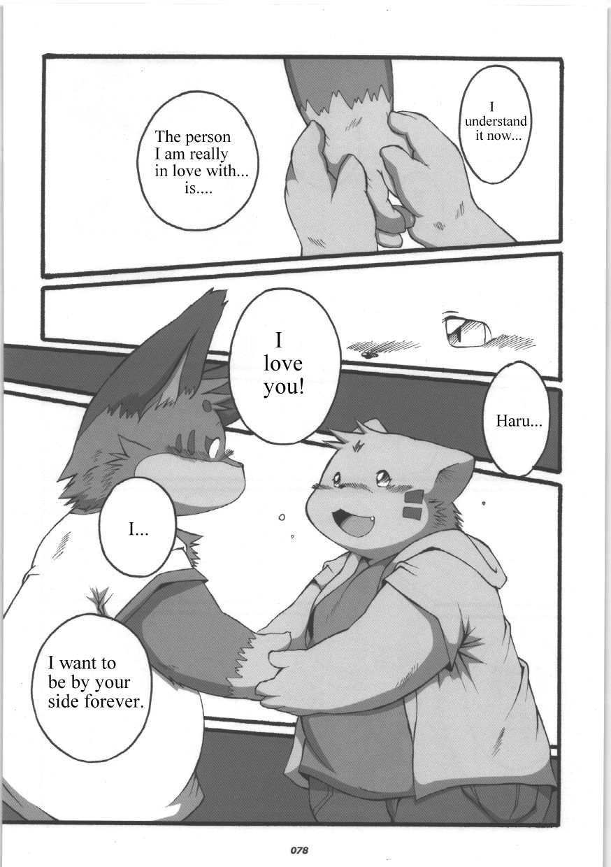 Shinobu Rule 34 Image