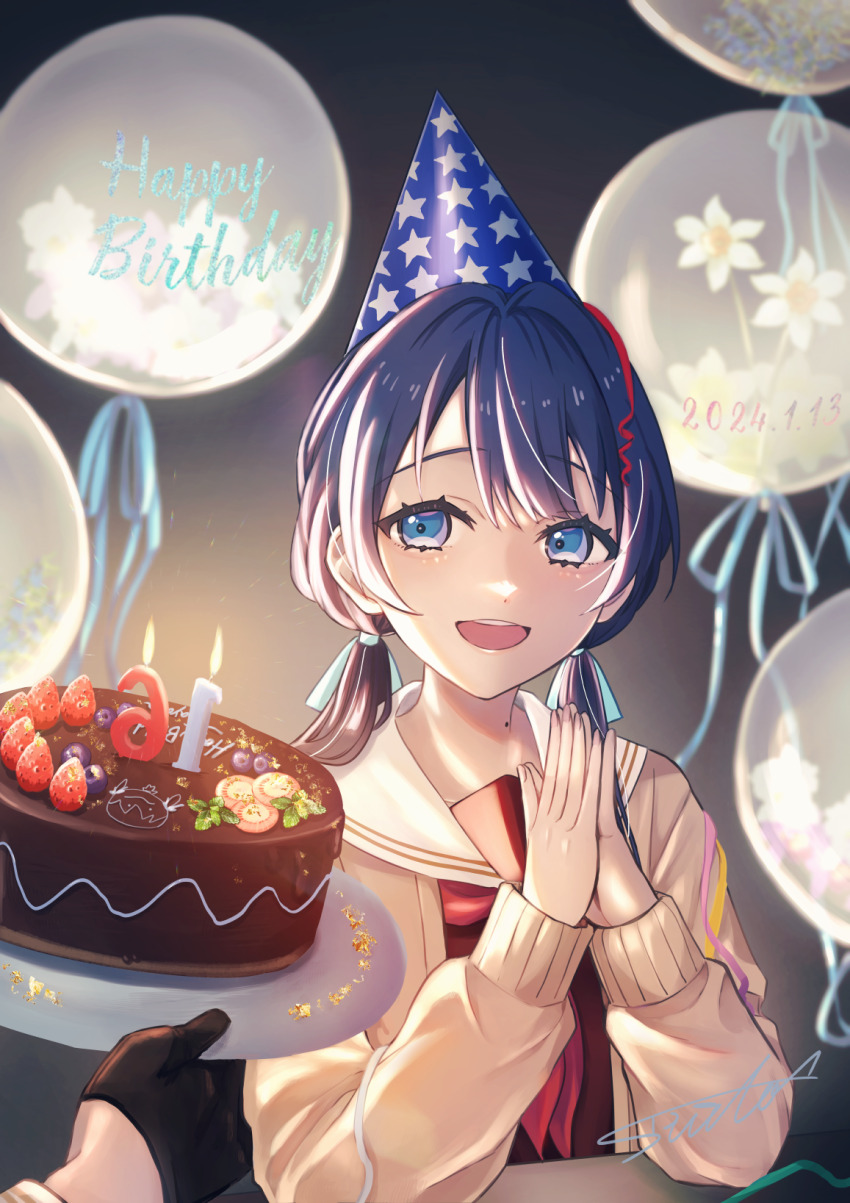 Murano Sayaka (Link! Like! Love Live!) Rule 34 Image