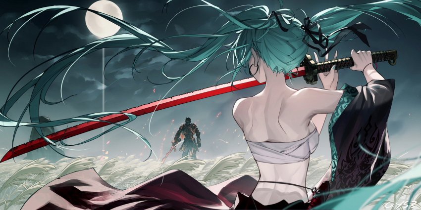 Hatsune Miku (Dark Souls (Series)) Rule 34 Image