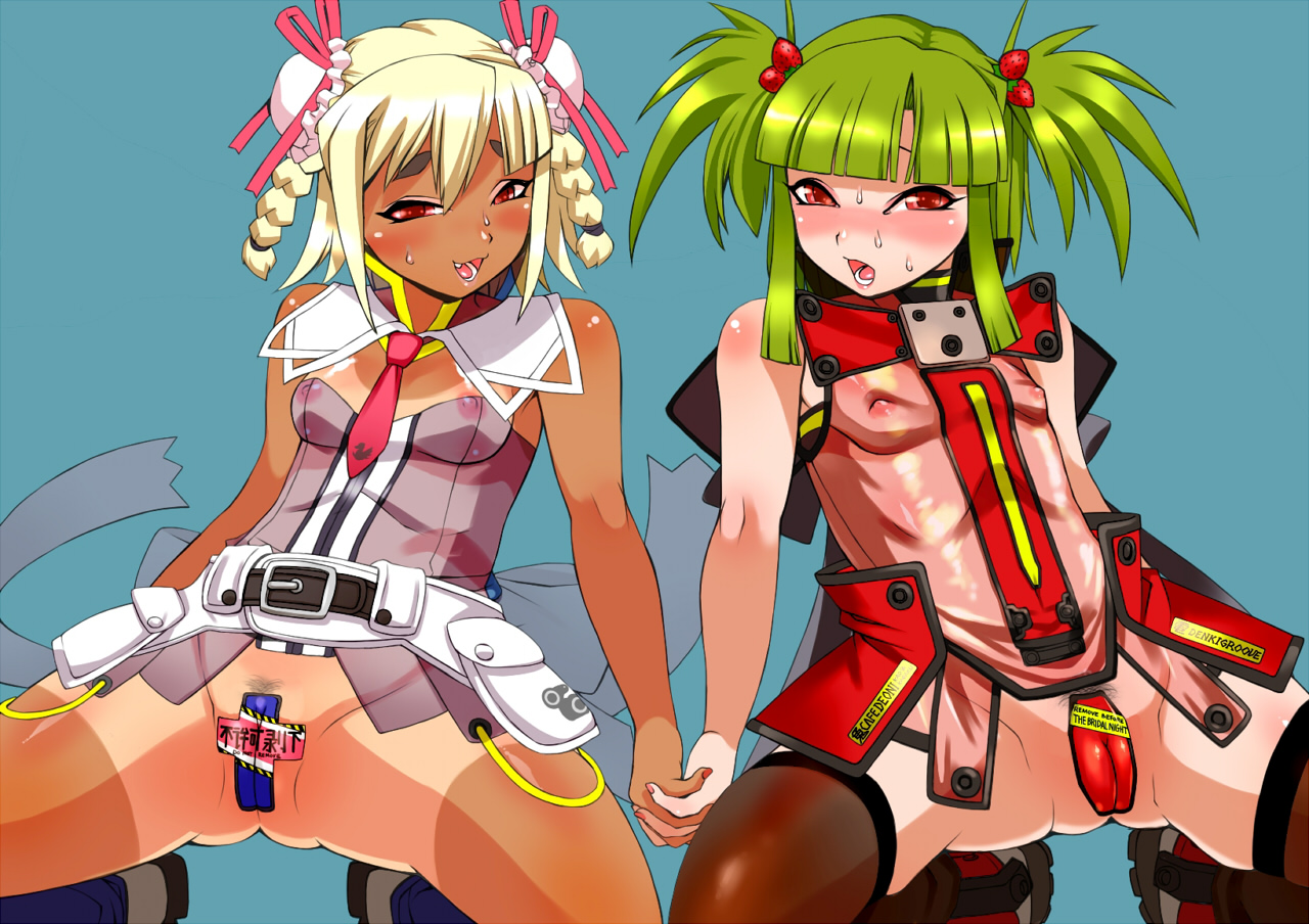 Hishimiya Tsugaru (Beatmania) Rule 34 Image