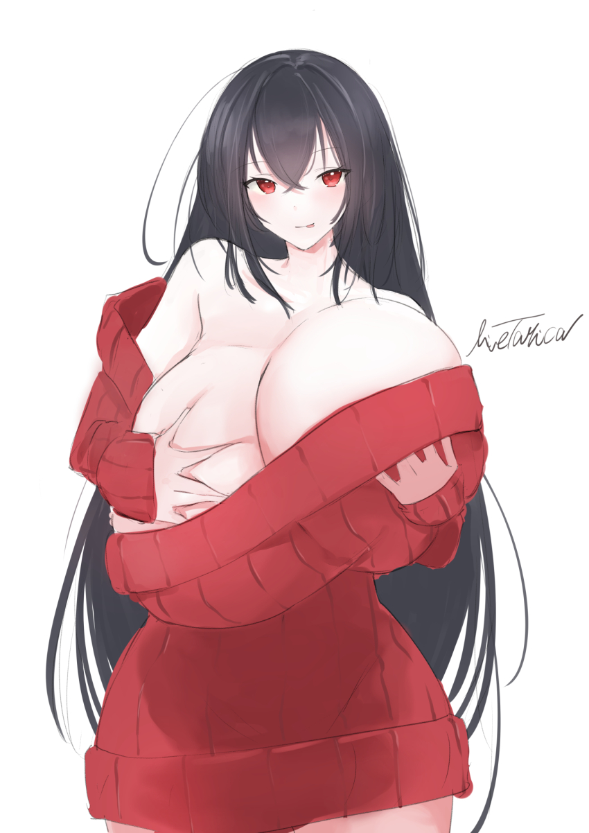 Taihou (Azur Lane) Rule 34 Image