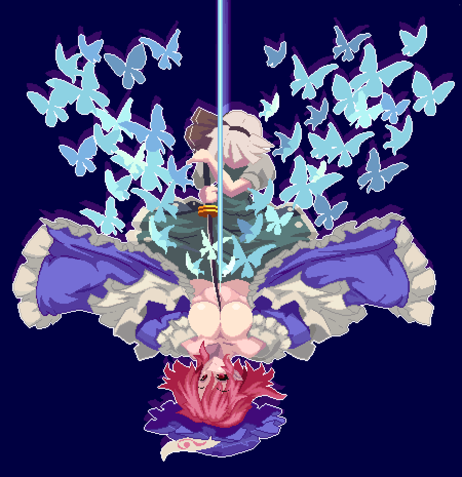 Konpaku Youmu (Touhou) Rule 34 Image