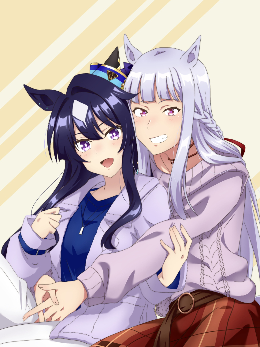 Gold Ship (Umamusume) Rule 34 Image