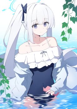 Miyako (Blue Archive) Rule 34 Image