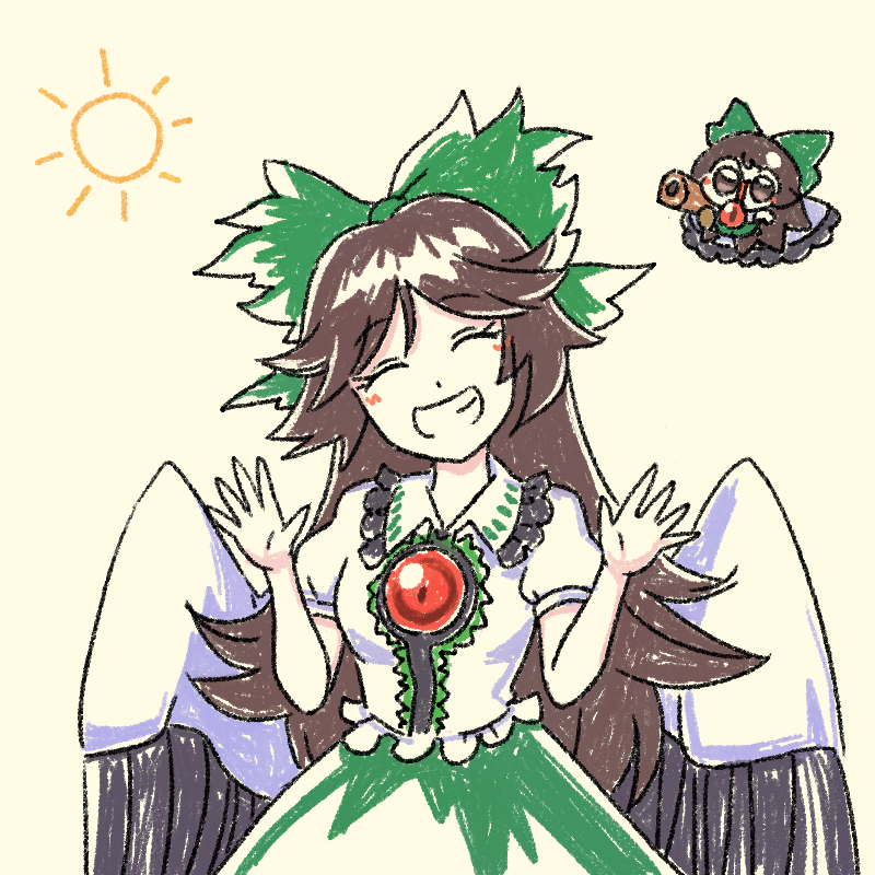 Reiuji Utsuho (Touhou) Rule 34 Image