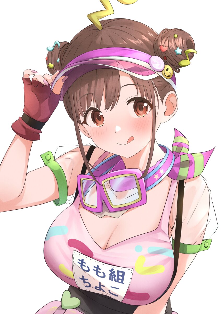 Sonoda Chiyoko (Idolmaster) Rule 34 Image
