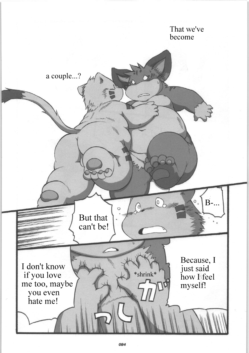 Shinobu Rule 34 Image