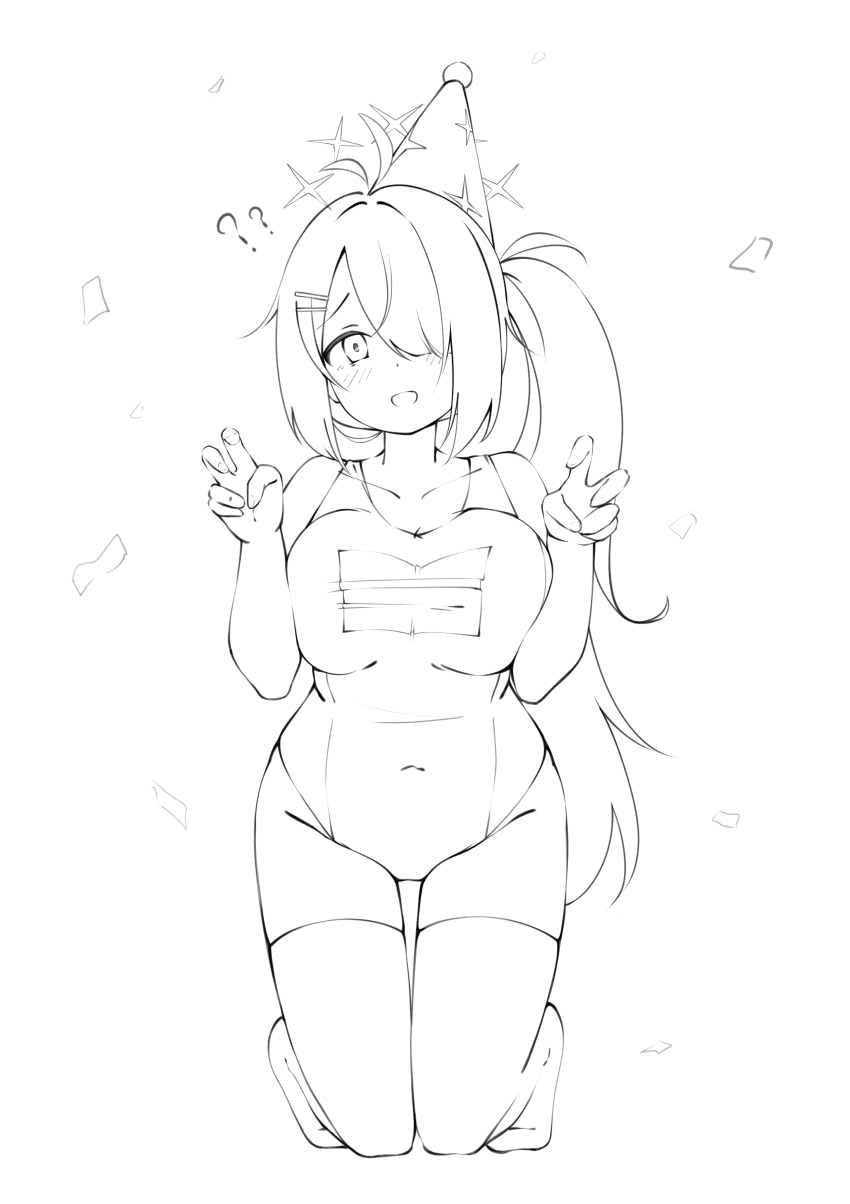 Hiyori (Blue Archive) Rule 34 Image