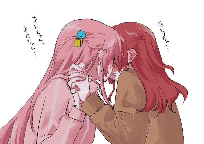 Gotoh Hitori (Bocchi The Rock!) Rule 34 Image