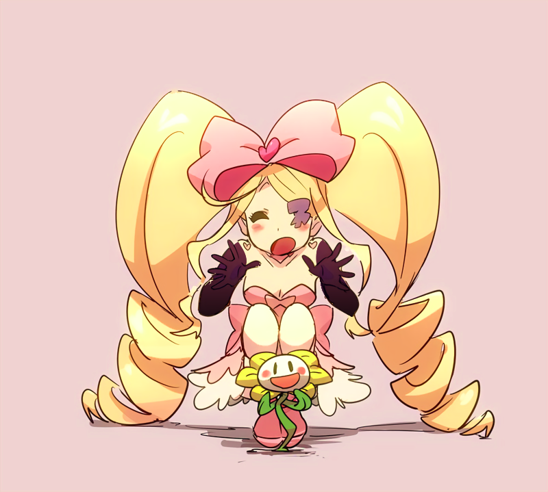 Harime Nui (Flowey (Undertale)) Rule 34 Image
