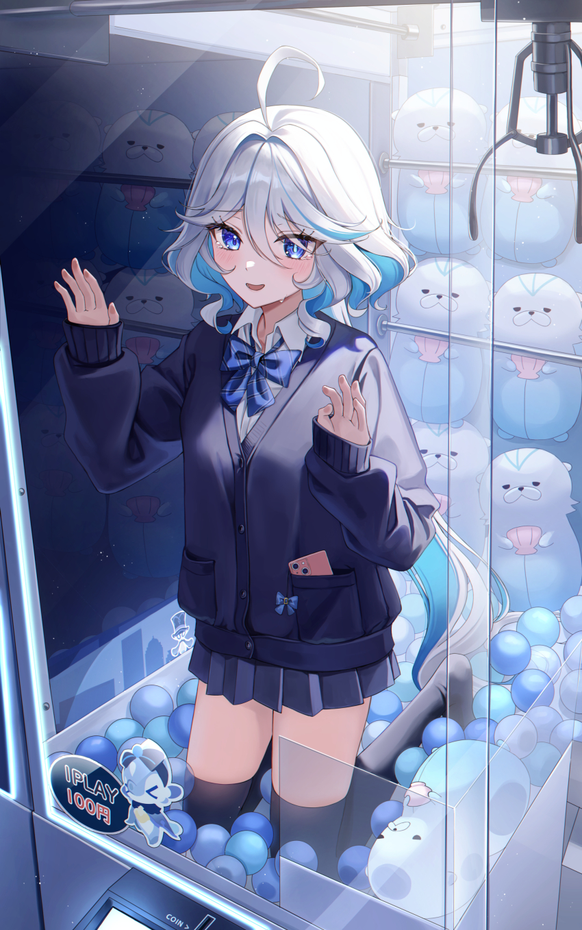 Furina (Genshin Impact) Rule 34 Image