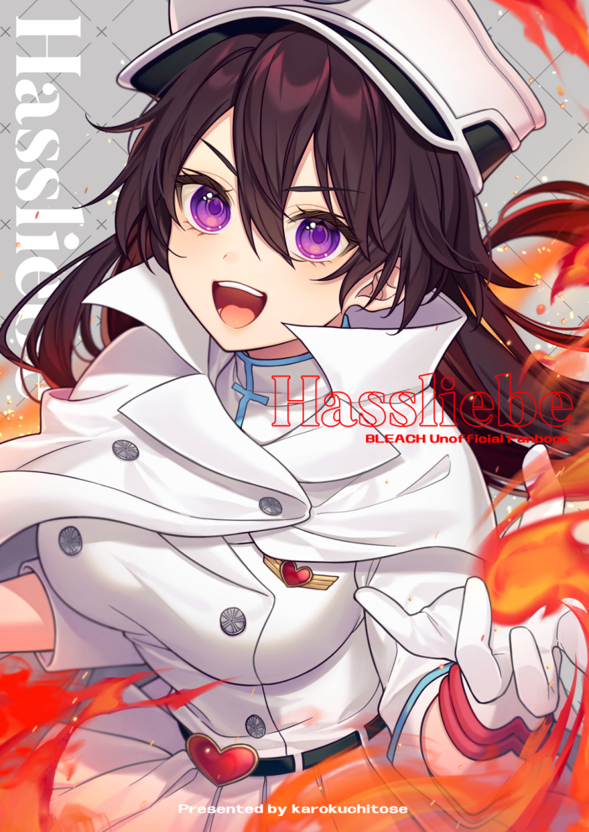 Bambietta Basterbine (Bleach) Rule 34 Image