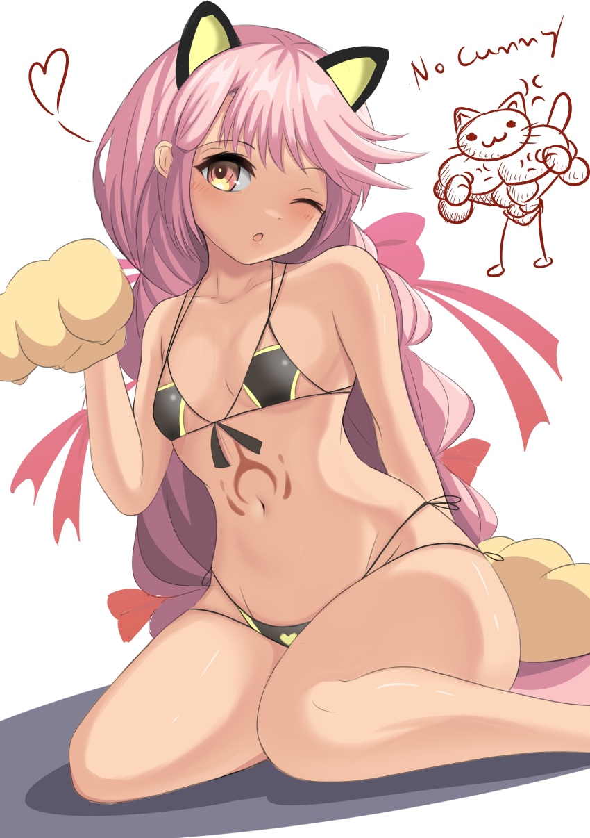 Chloe Von Einzbern (Fate/Grand Order) Rule 34 Image