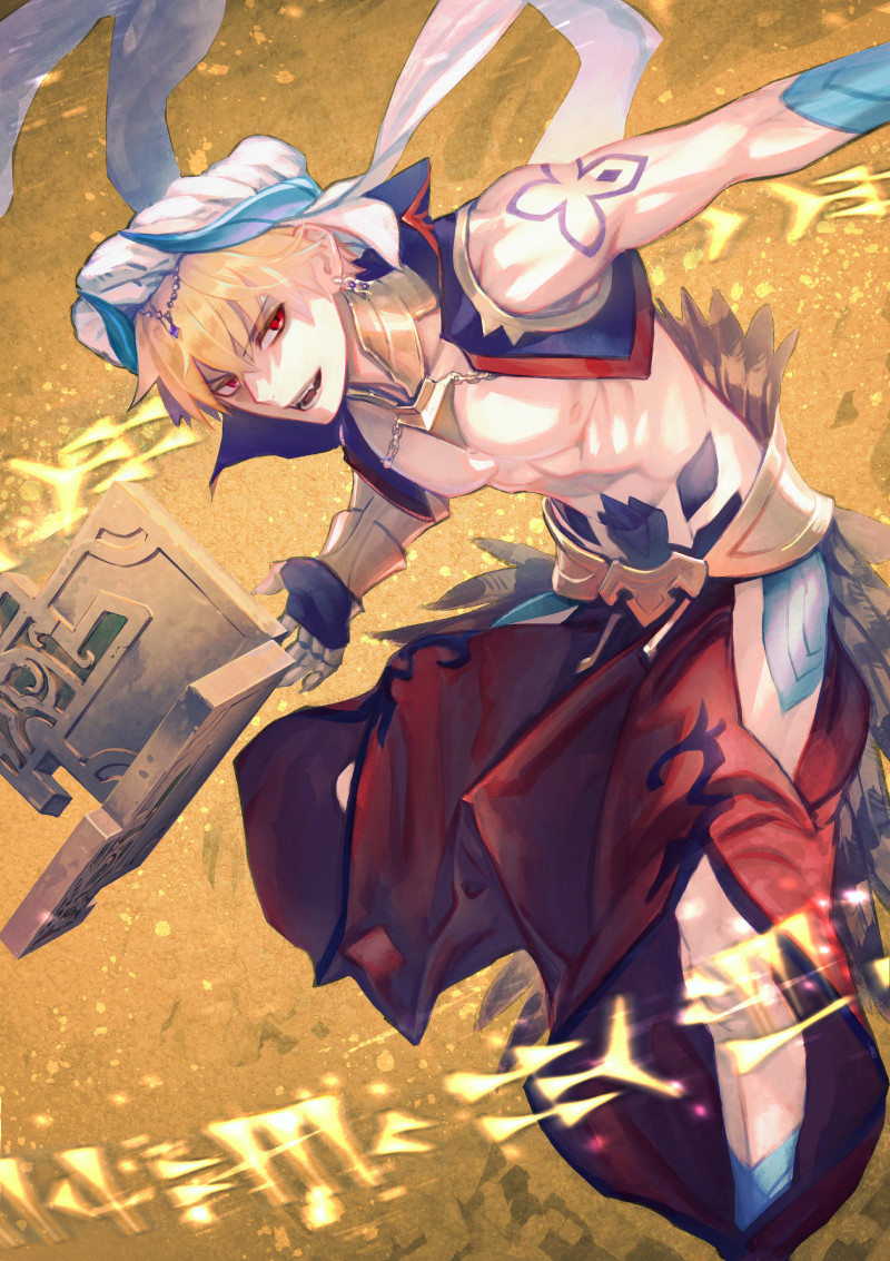 Gilgamesh (Fate/Grand Order) Rule 34 Image