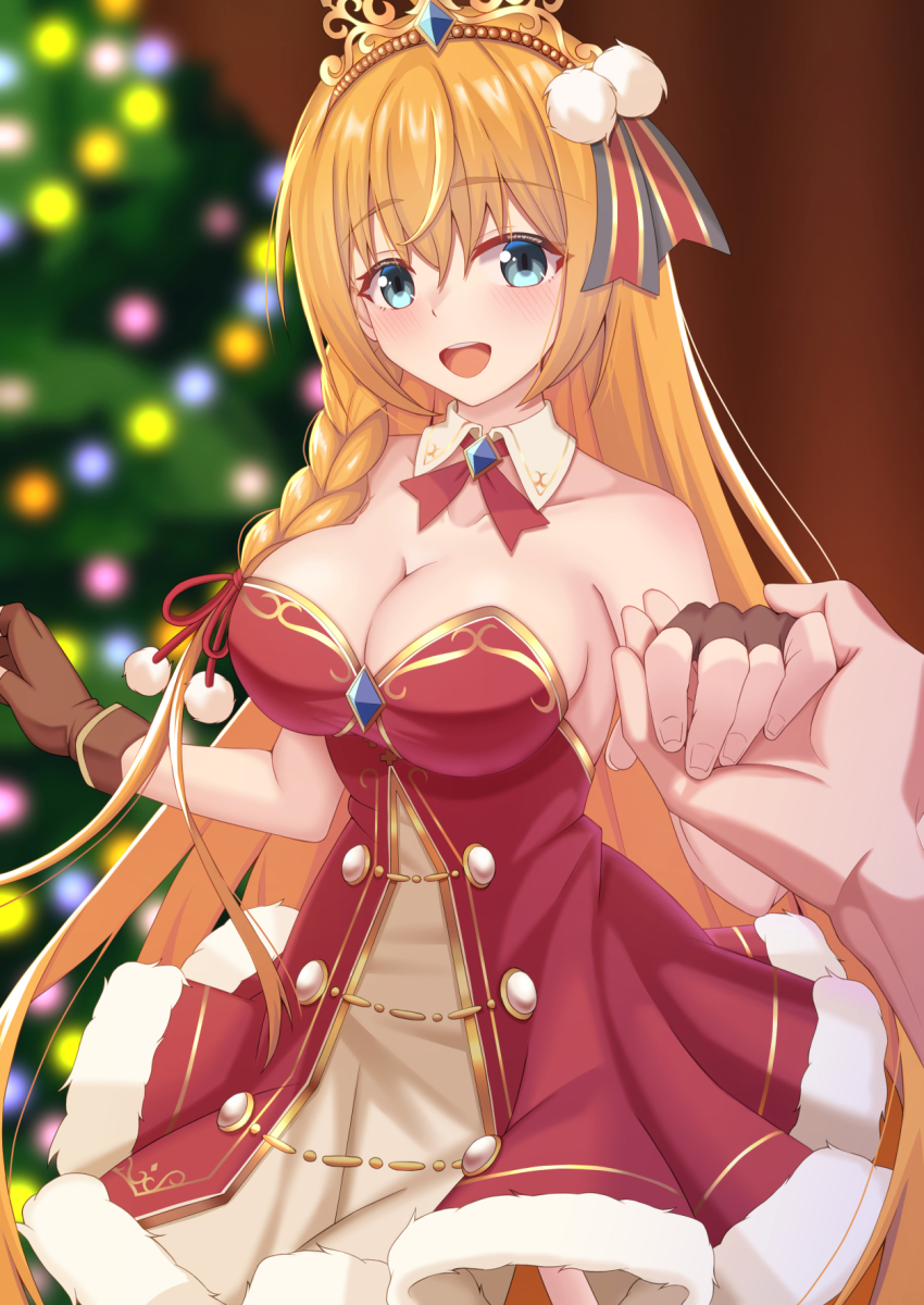 Pecorine (Princess Connect!) Rule 34 Image