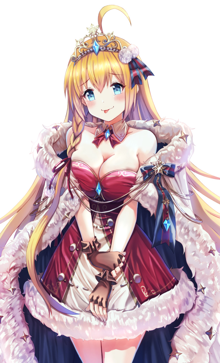 Pecorine (Princess Connect!) Rule 34 Image
