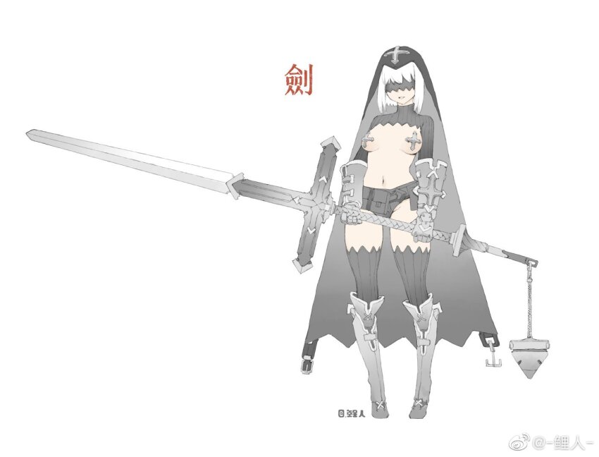 Character Request (Copyright Request) Rule 34 Image