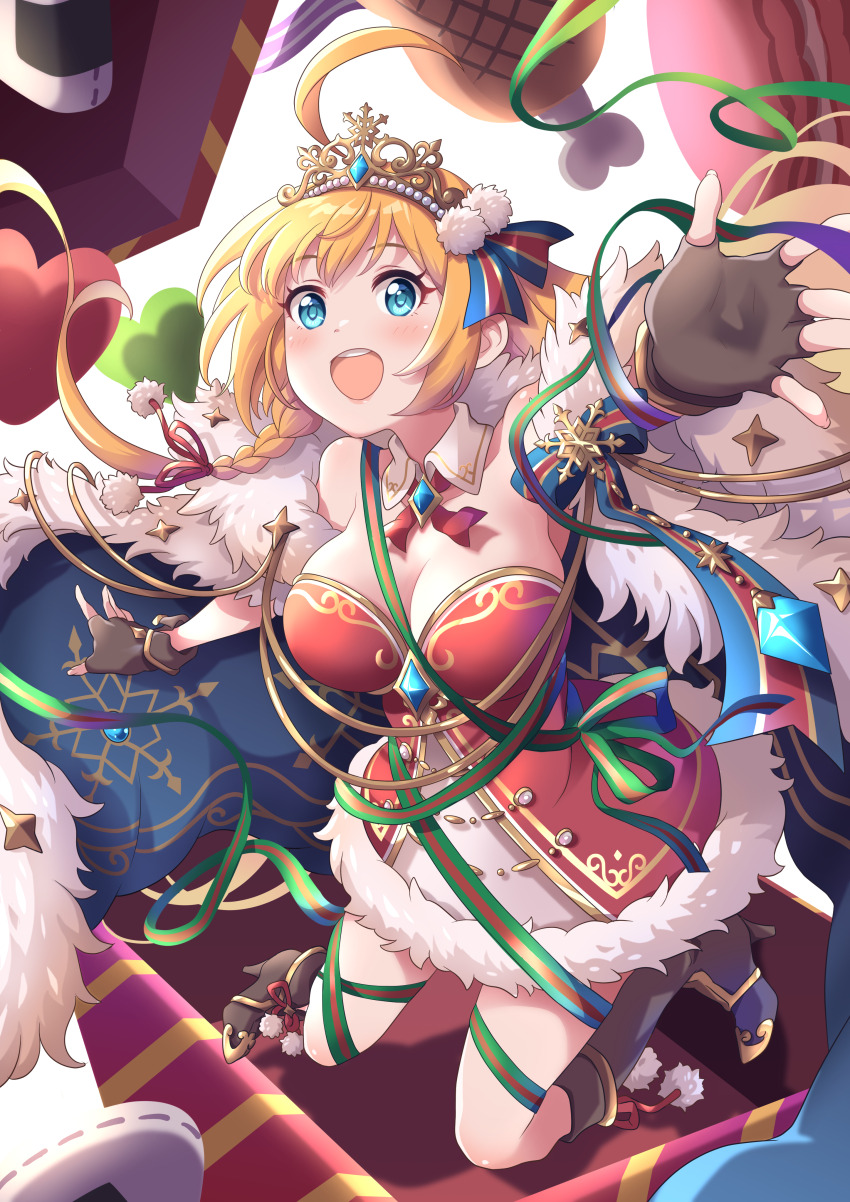 Pecorine (Princess Connect!) Rule 34 Image