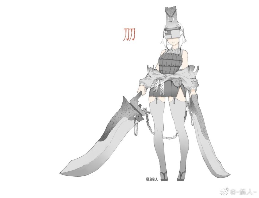 Character Request (Copyright Request) Rule 34 Image