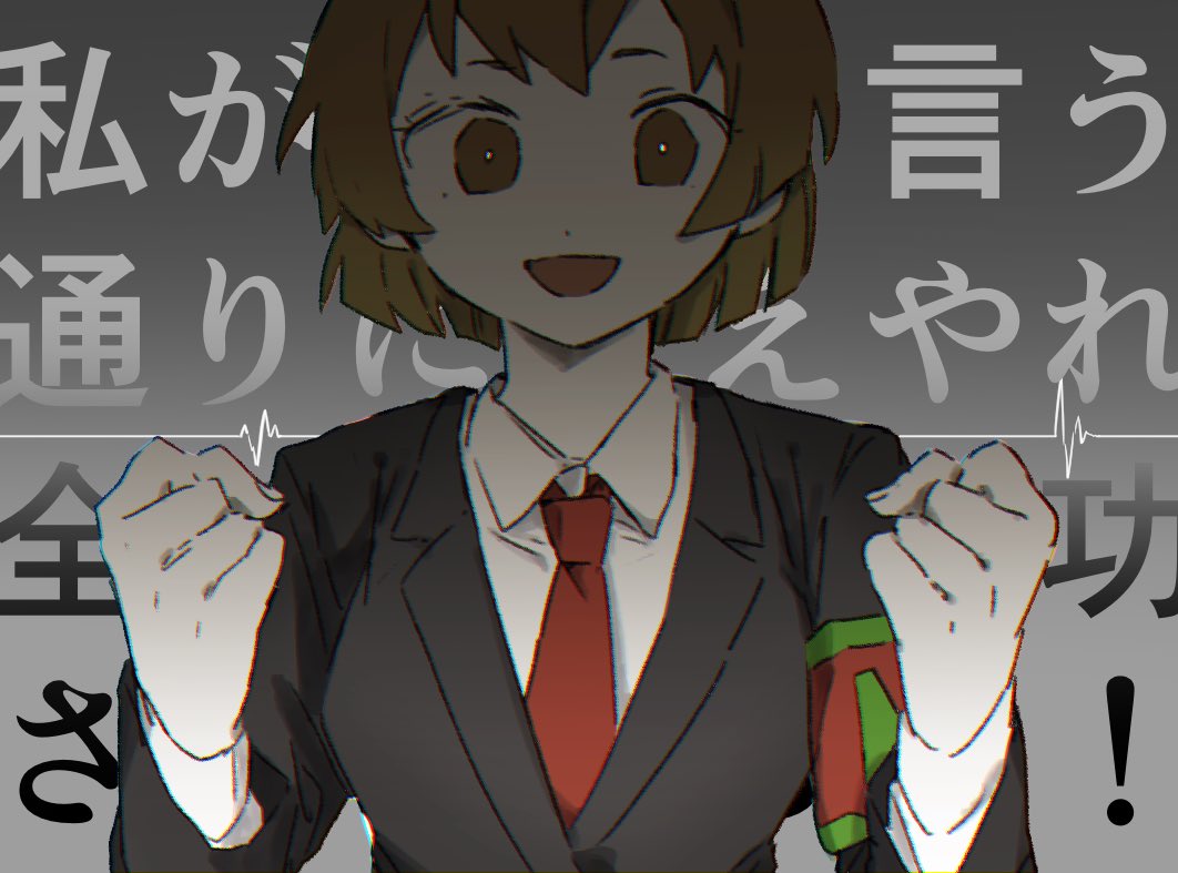 Limbus Company Rule 34 Image