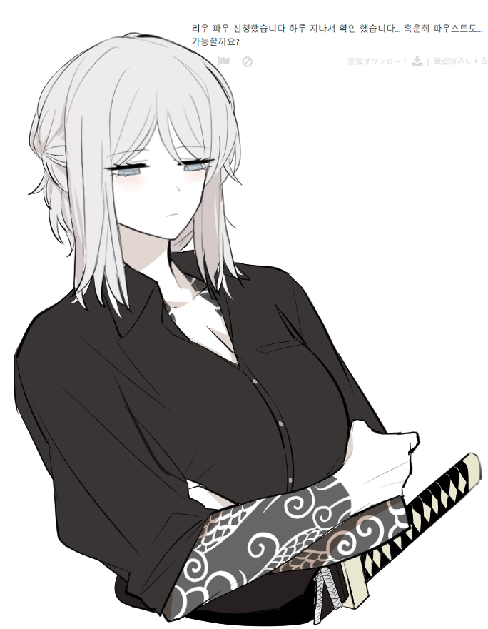 Faust (Project Moon) Rule 34 Image