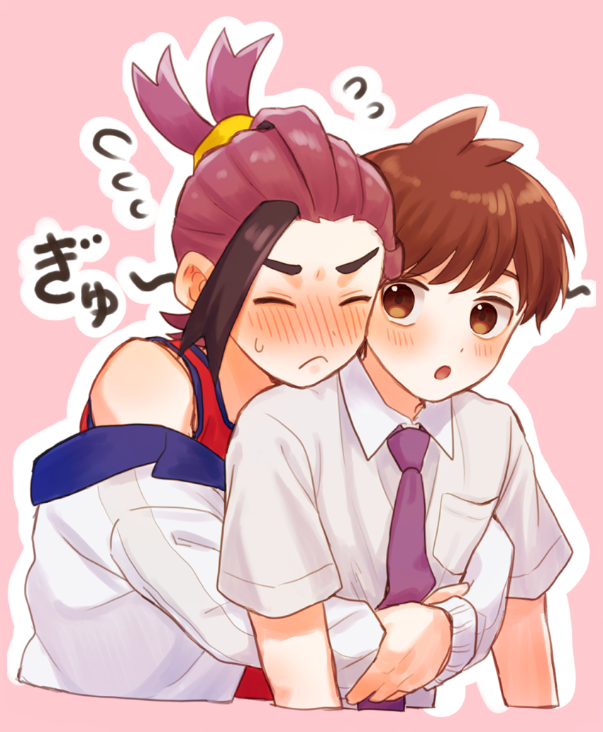 Florian (Pokemon) Rule 34 Image