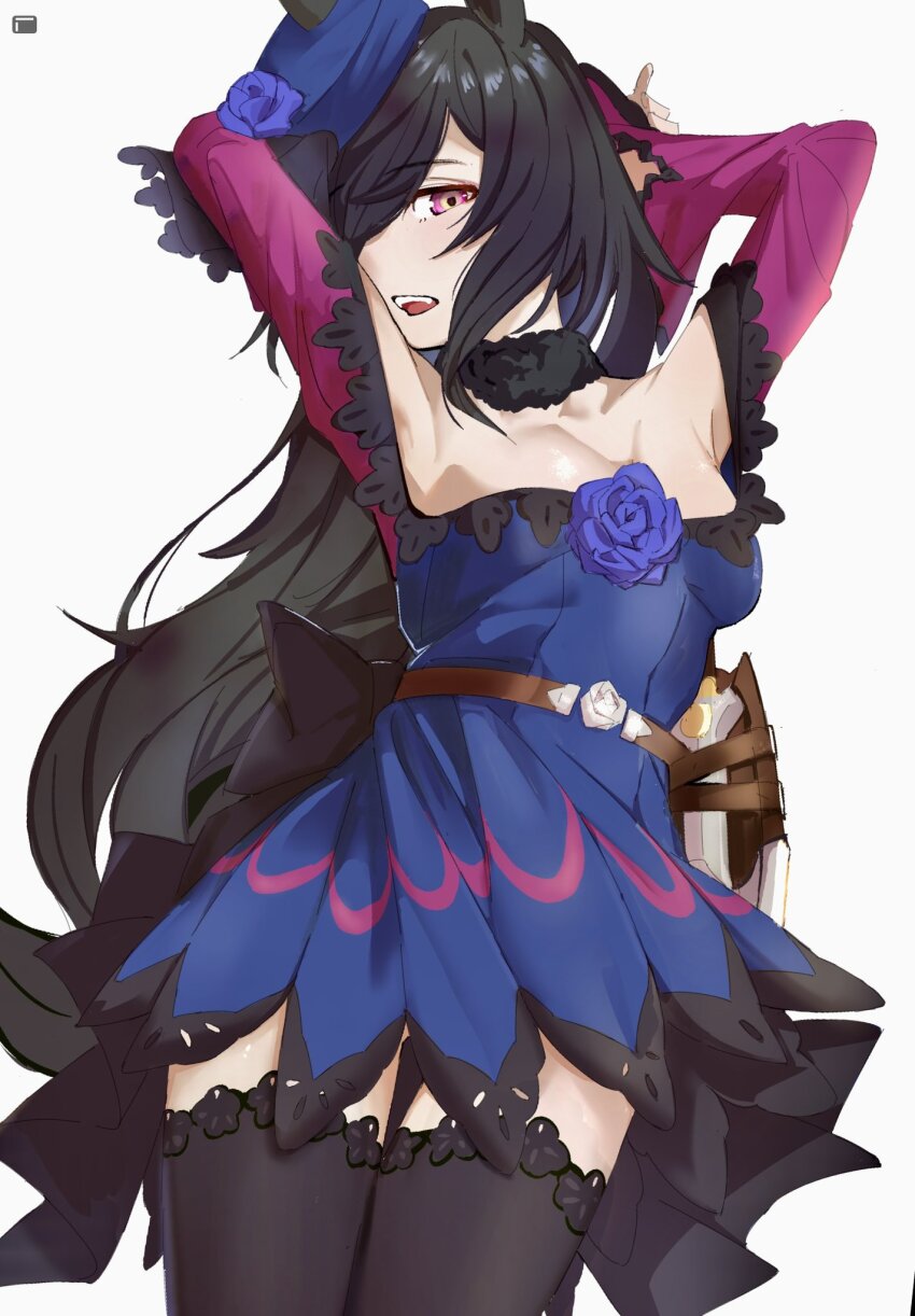 Rice Shower (Umamusume) Rule 34 Image