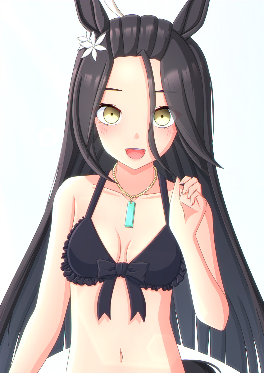 Manhattan Cafe (Umamusume) Rule 34 Image