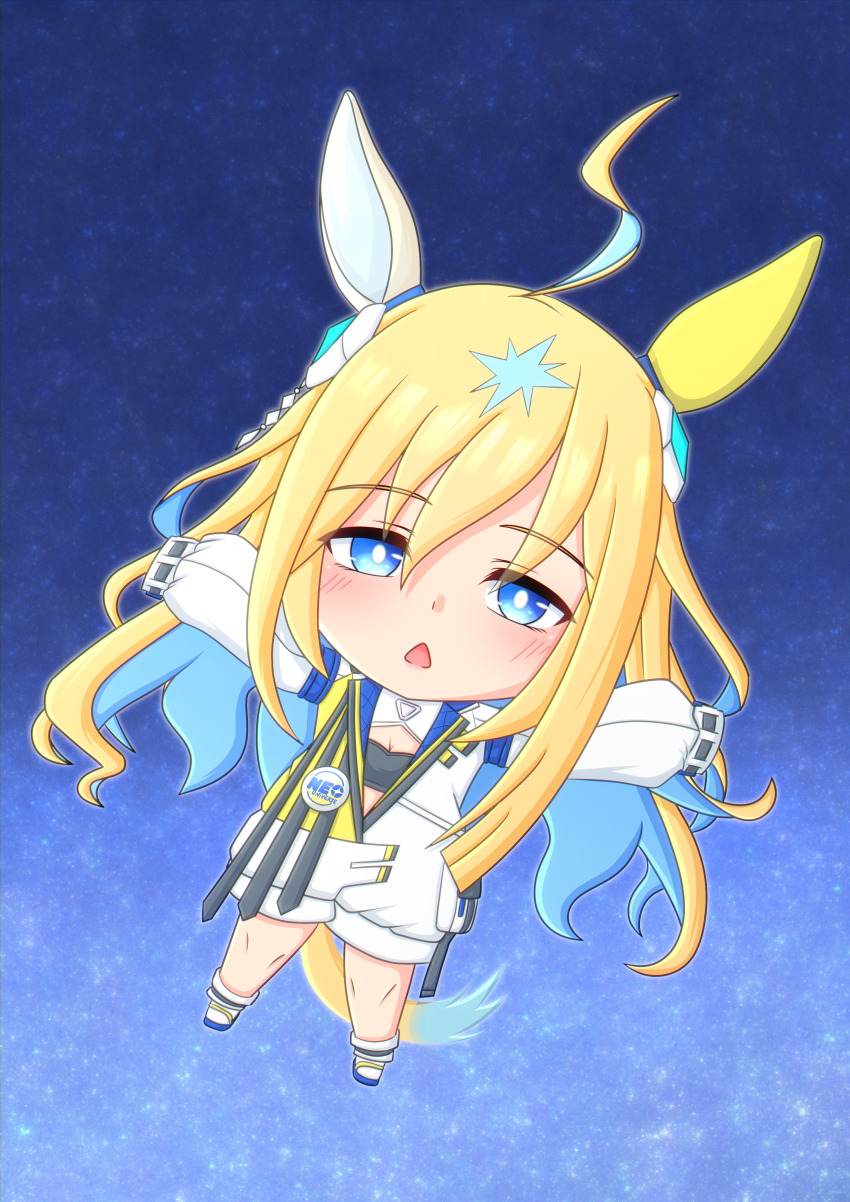 Neo Universe (Umamusume) Rule 34 Image