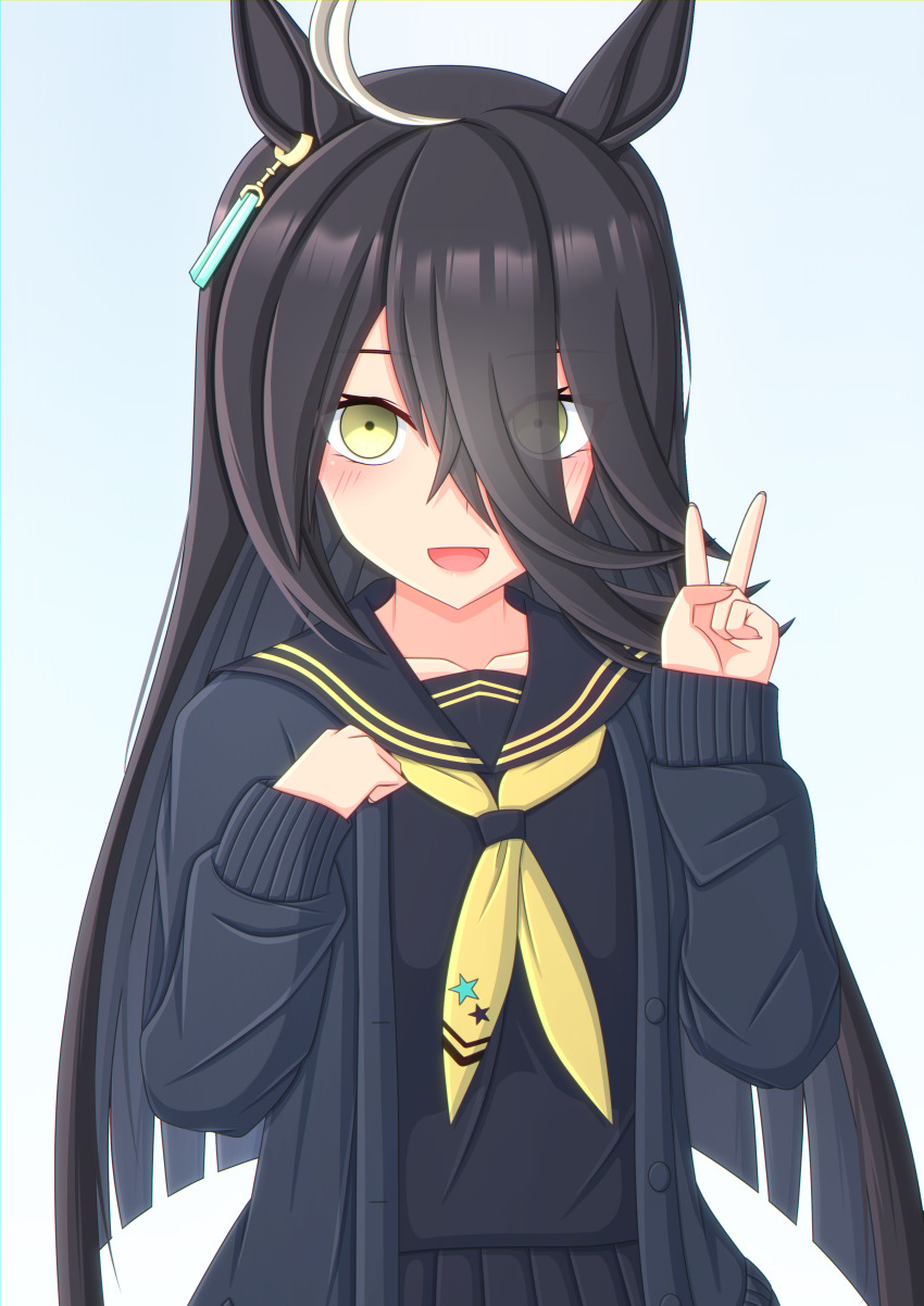 Manhattan Cafe (Umamusume) Rule 34 Image