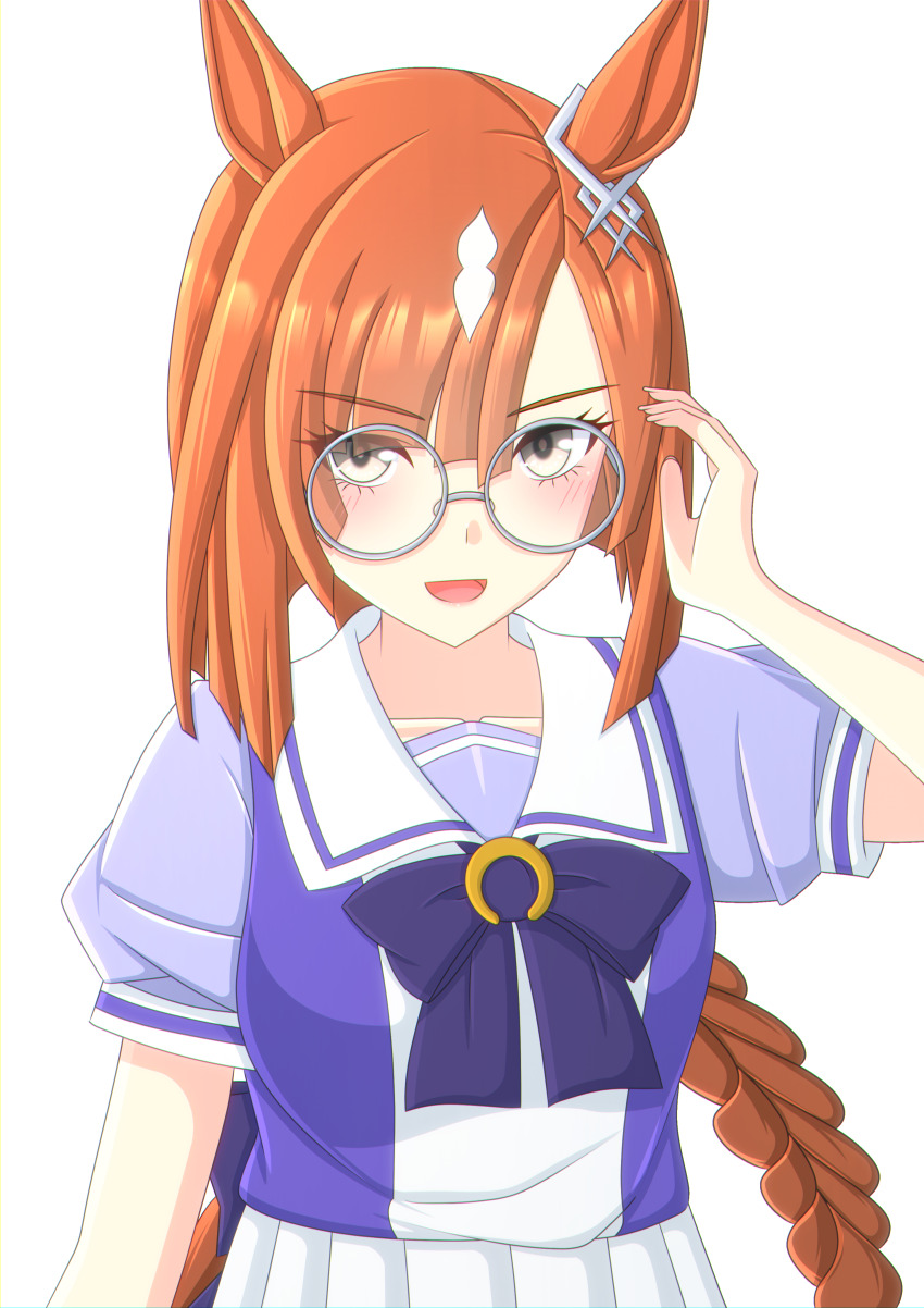 Ikuno Dictus (Umamusume) Rule 34 Image
