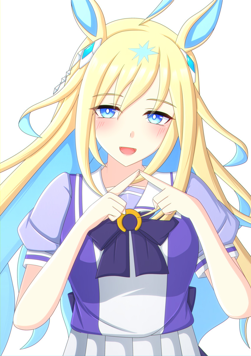 Neo Universe (Umamusume) Rule 34 Image