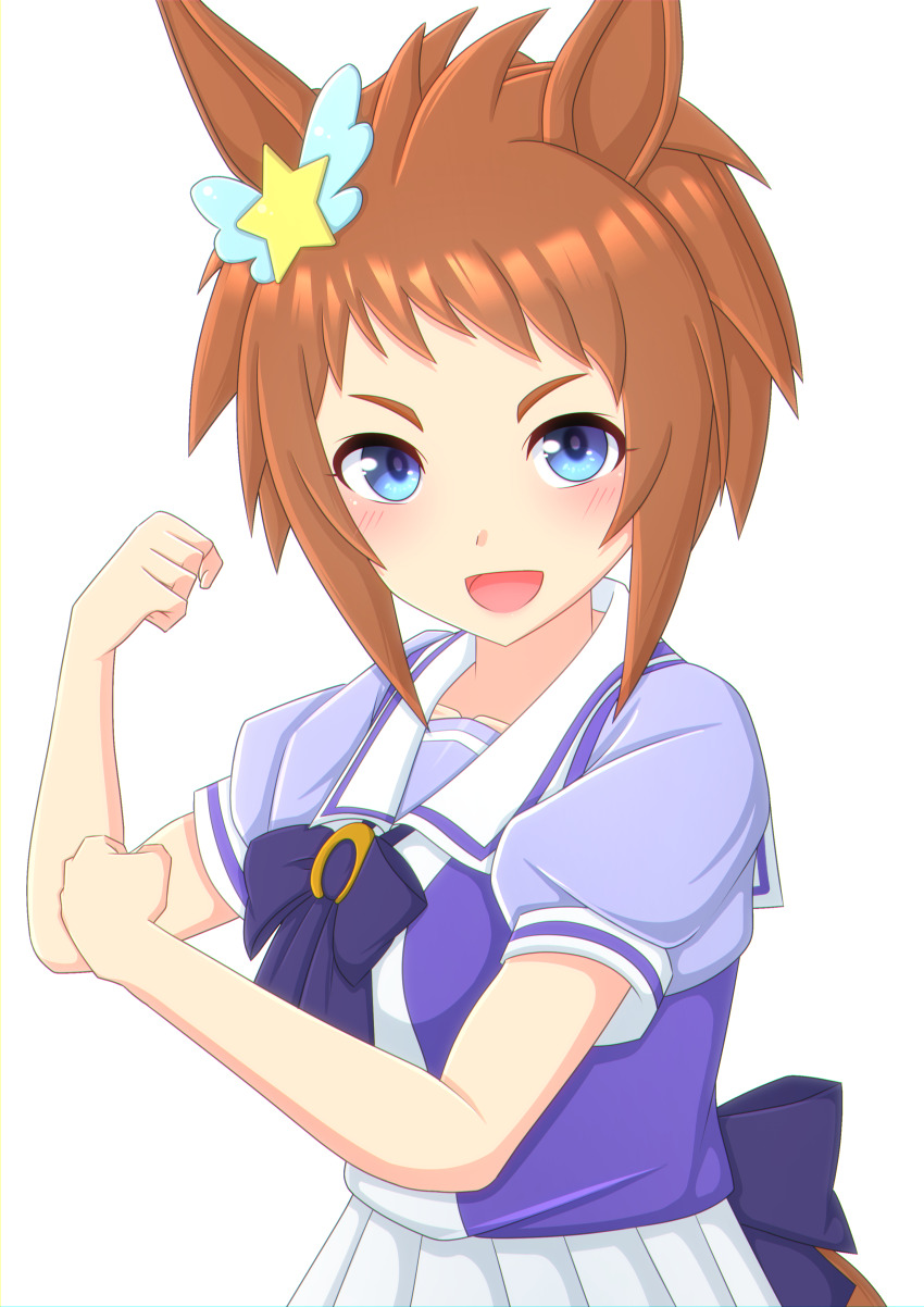 Umamusume Rule 34 Image