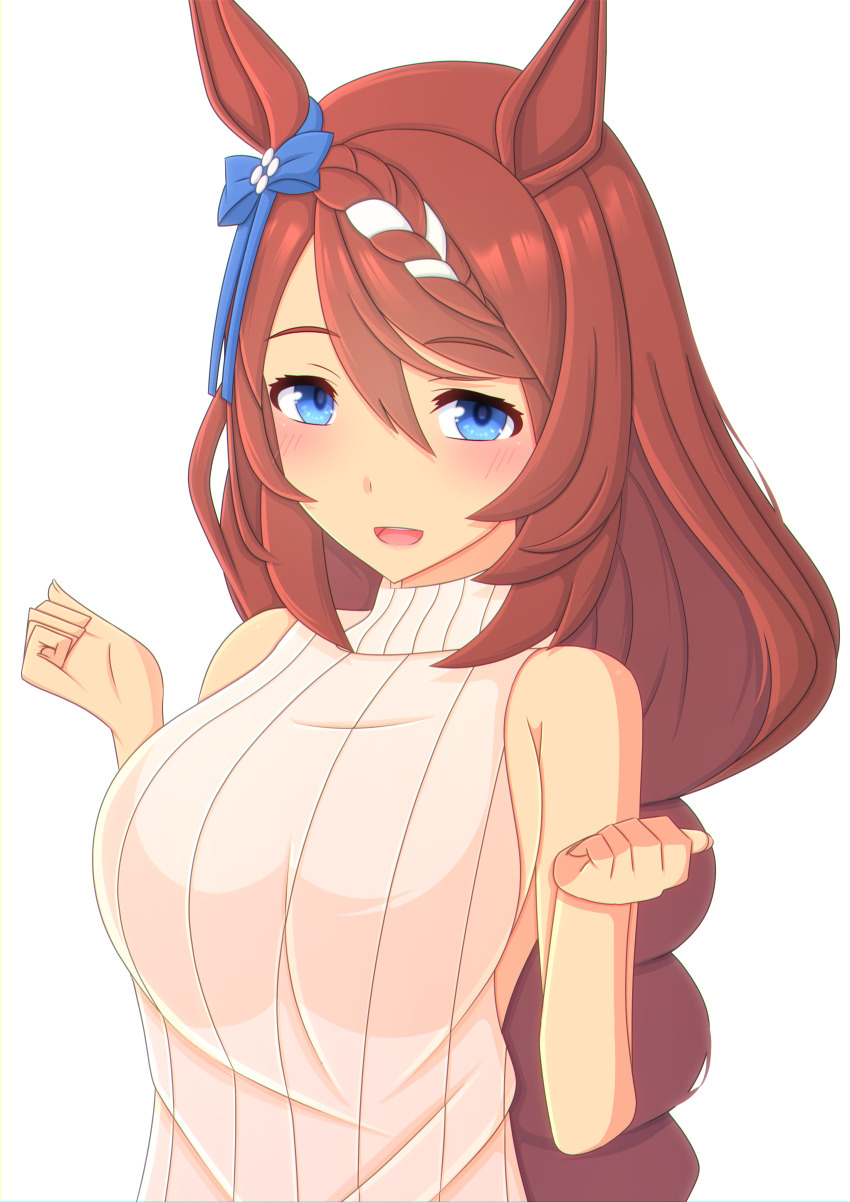 Super Creek (Umamusume) Rule 34 Image