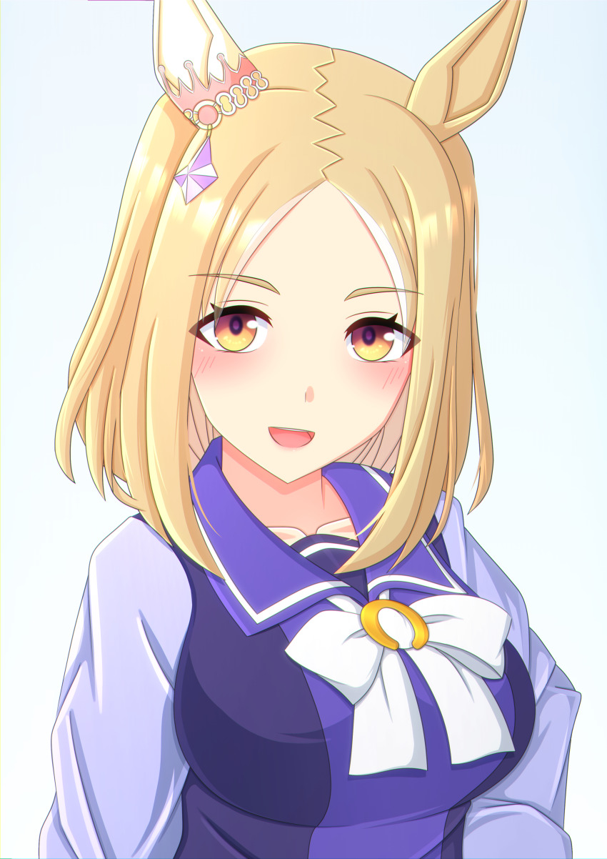 Narita Top Road (Umamusume) Rule 34 Image