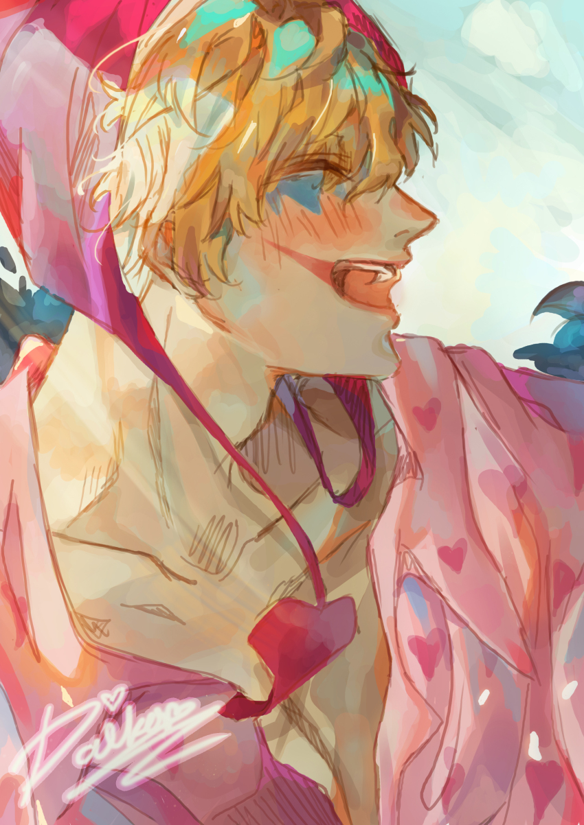 One Piece Rule 34 Image