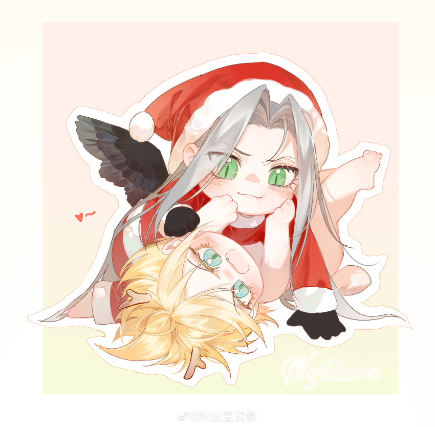 Cloud Strife (Christmas) Rule 34 Image