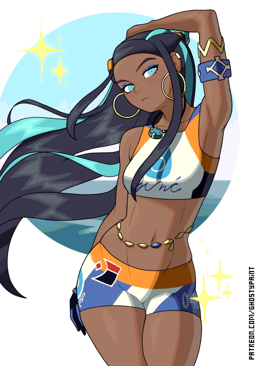 Nessa (Pokemon) Rule 34 Image