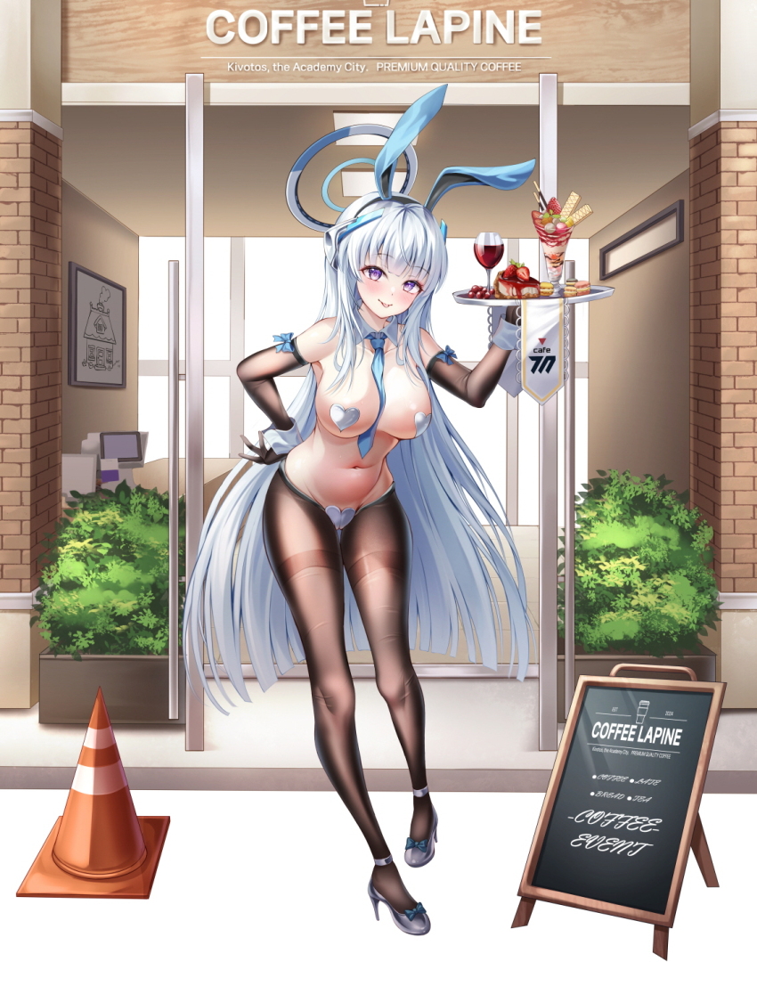 Noa (Blue Archive) Rule 34 Image