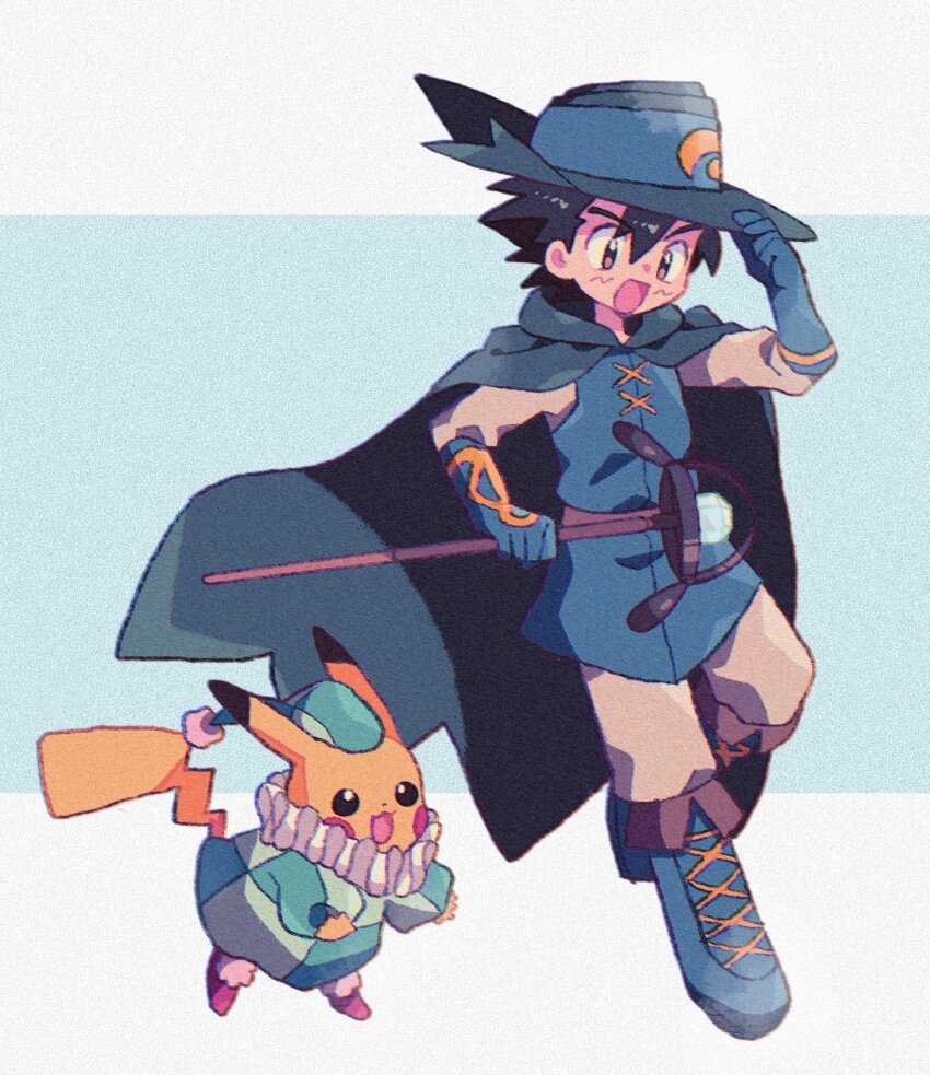 Ash Ketchum (Nintendo) Rule 34 Image