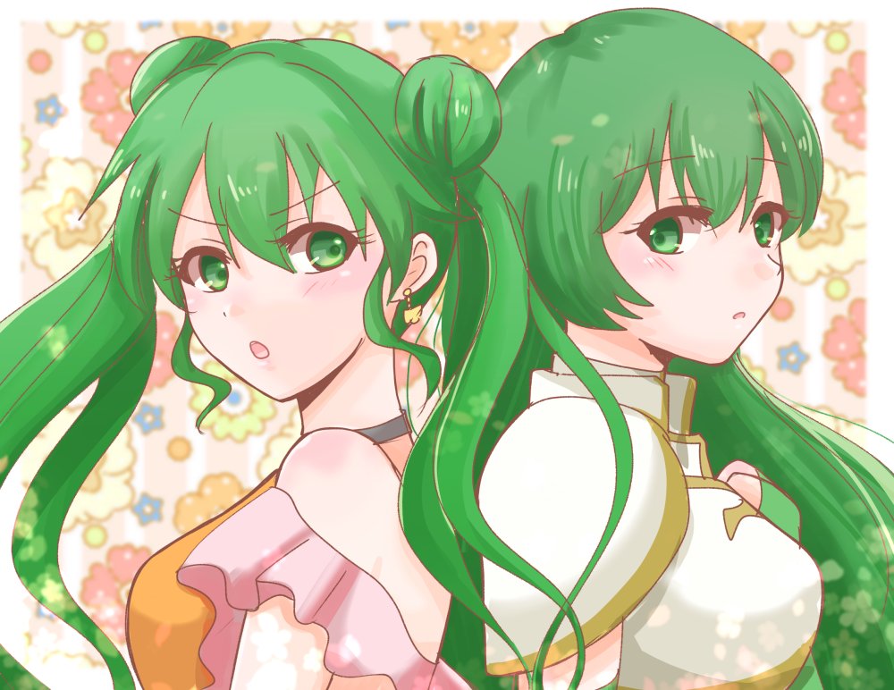 Erinys (Fire Emblem) Rule 34 Image