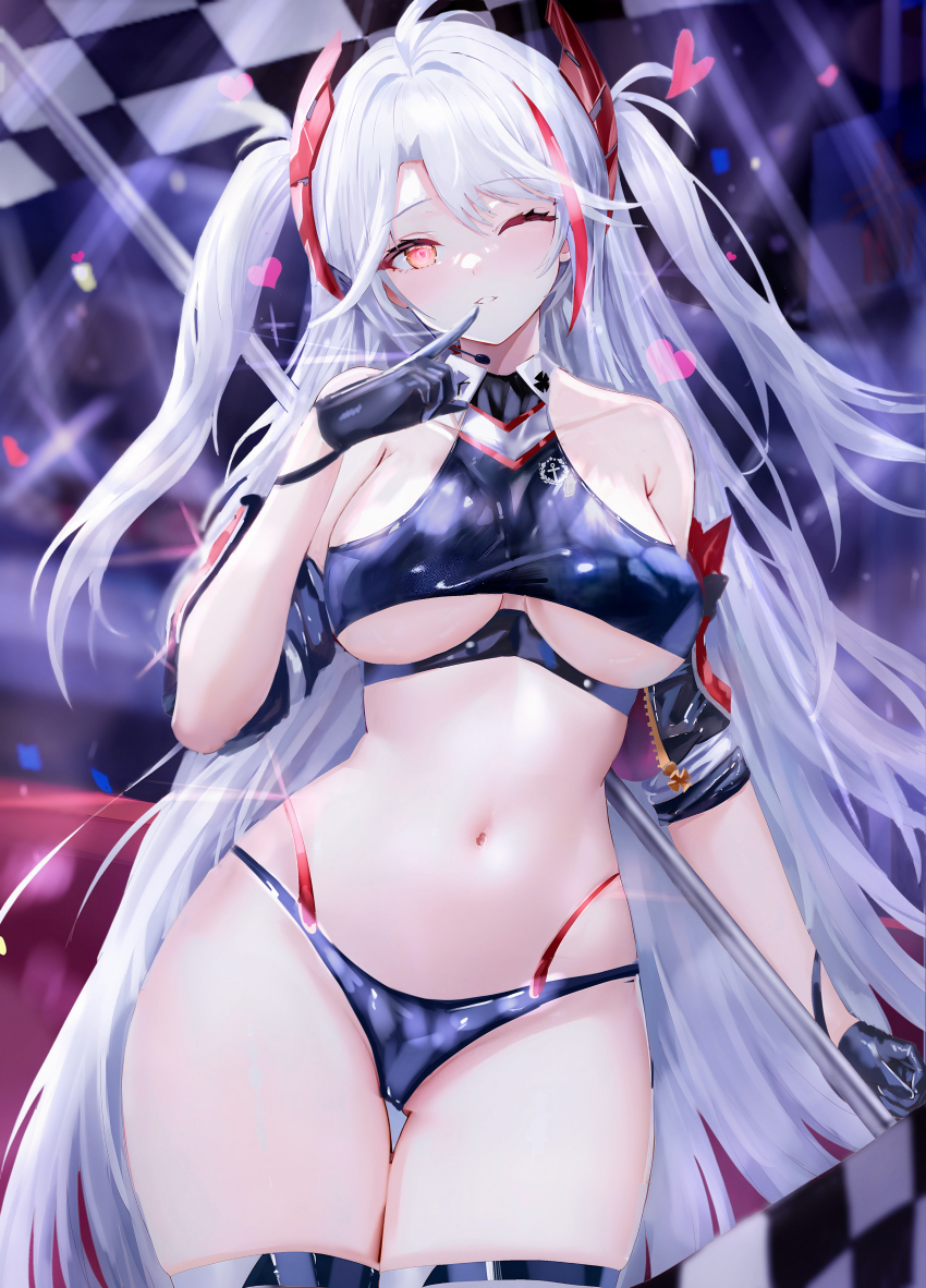 Prinz Eugen (Azur Lane) Rule 34 Image