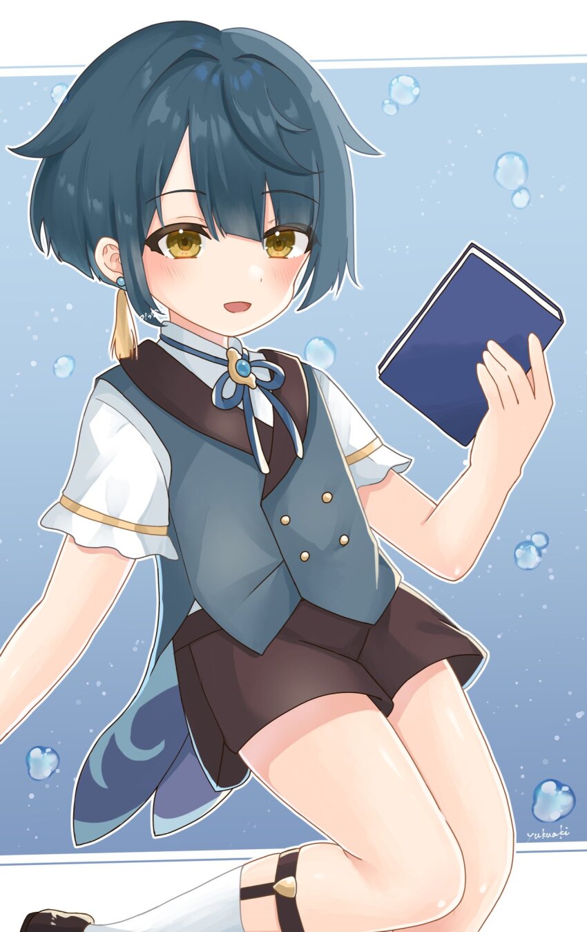 Xingqiu (Genshin Impact) Rule 34 Image