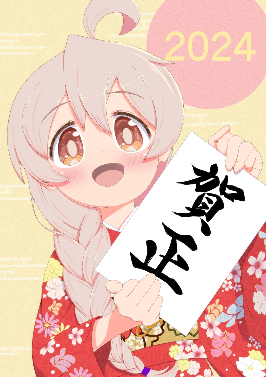 Oyama Mahiro (Onii-Chan Wa Oshimai!) Rule 34 Image