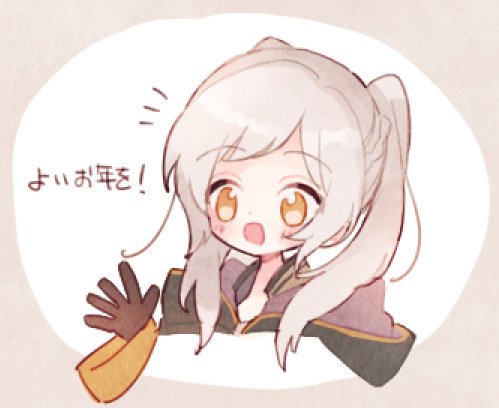 Fire Emblem Rule 34 Image