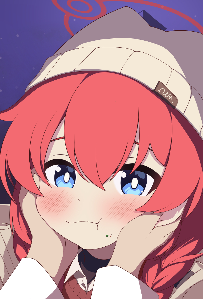 Maki (Blue Archive) Rule 34 Image