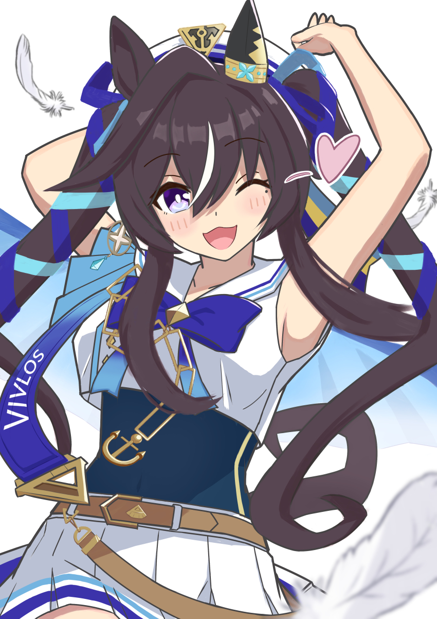 Vivlos (Umamusume) Rule 34 Image