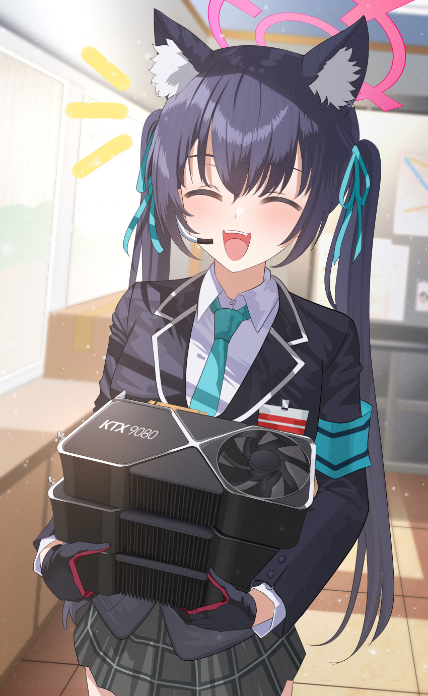 Serika (Blue Archive) Rule 34 Image